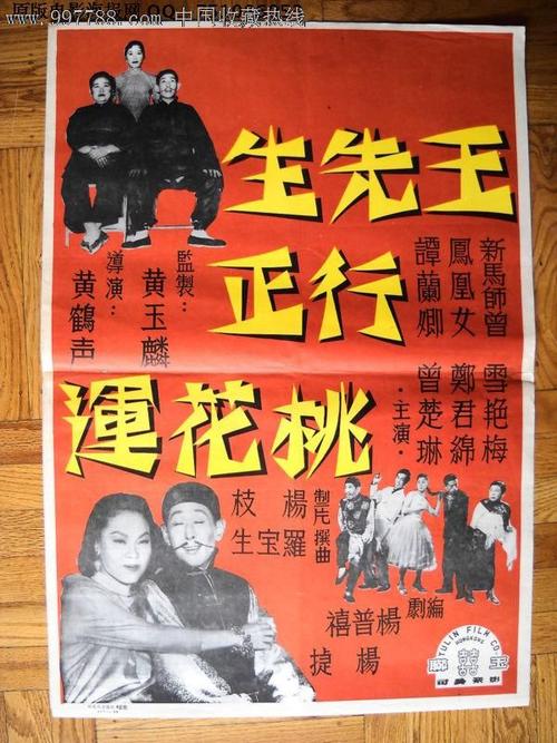 StautzenbergerCollege学历认证办理